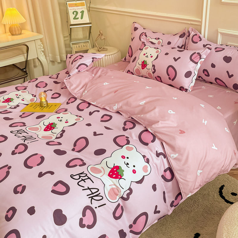 Cute Bear Bedding Set